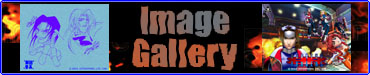 Image Gallery