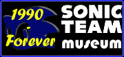 Sonic Team Museum